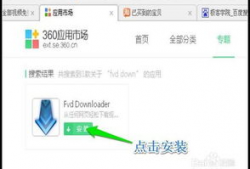 网页视频下载方法,轻松掌握多种下载方法